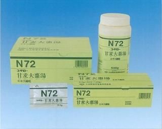  N72 - ܧ γ