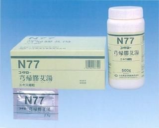  N77 - 芎 γ