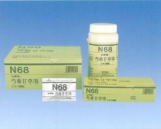  N68 -  γ