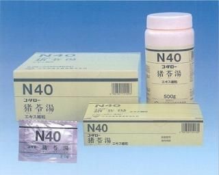  N40 -  γ