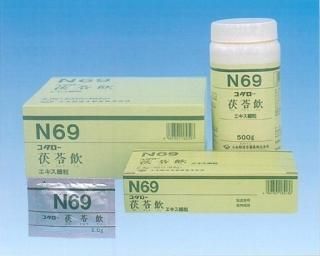  N69 -  γ