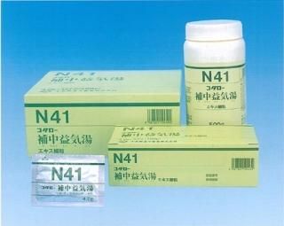  N41 - ׵ γ