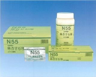  N55 - ɴ γ