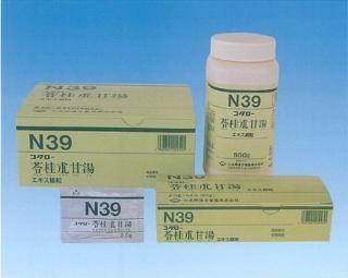  N39 - ۲ γ