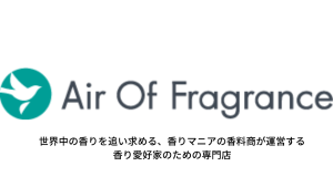 Air Of Fragrance