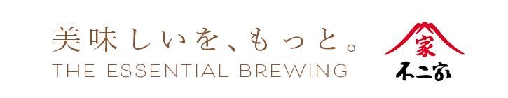 不二家｜醤油みそ醸造元 明治２９年創業 九州筑後の老舗｜