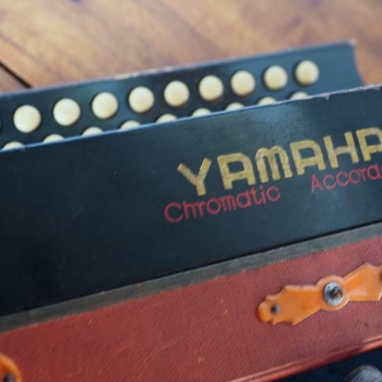 YAMAHA 古いアコーディオン - 不二家｜醤油みそ醸造元 明治29年創業