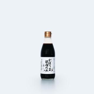 <img class='new_mark_img1' src='https://img.shop-pro.jp/img/new/icons5.gif' style='border:none;display:inline;margin:0px;padding:0px;width:auto;' />Ф޾