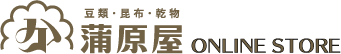 蒲原屋オンラインストア