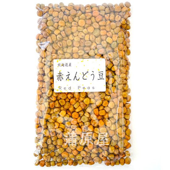 北海道産赤えんどう豆（300g）