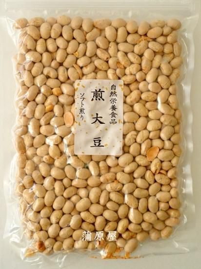 煎り大豆 煎り大豆