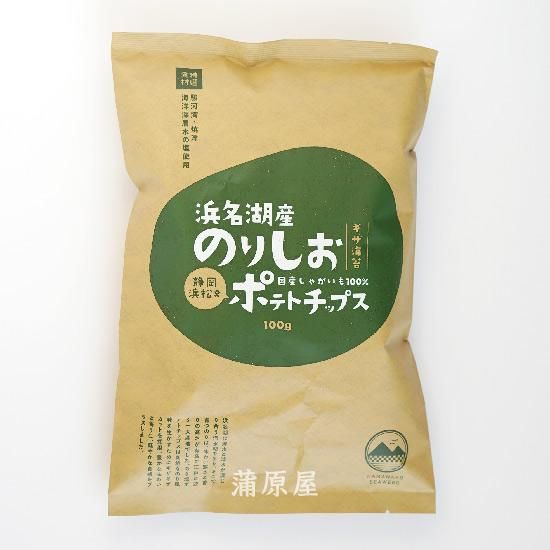 のりしお 送料込み】ソシオ工房 フラ印ポテトチップスのりしお 160g×12個