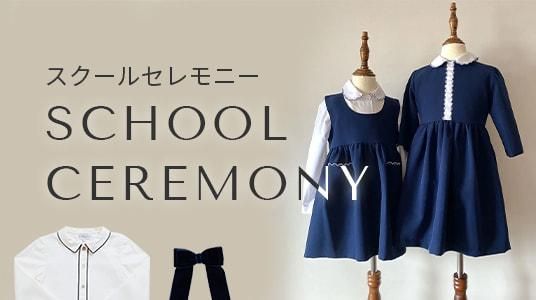 スモッキング刺繍ワンピース🪡🧵️赤いスモッキング刺繍が スモッキング刺繍ワンピース🪡🧵️赤いスモッキング刺繍が
