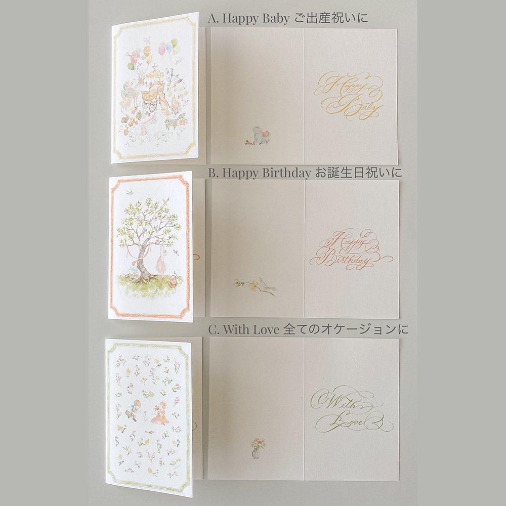 Amaia Kids - べビーギフトセット Blue (ヘアクリップ5点