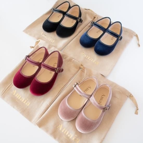Amaia Kids - Mary Jane shoes - Dusty pink velvet