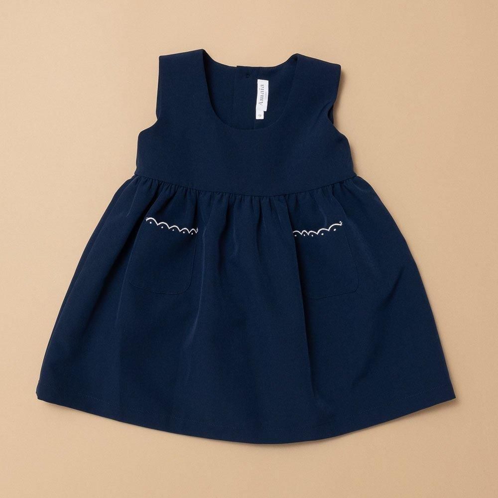 Amaia Kids ブラウス　スカートセット　5A Amaia Kids ブラウス スカートセット 5A Amaia Kids ブラウス