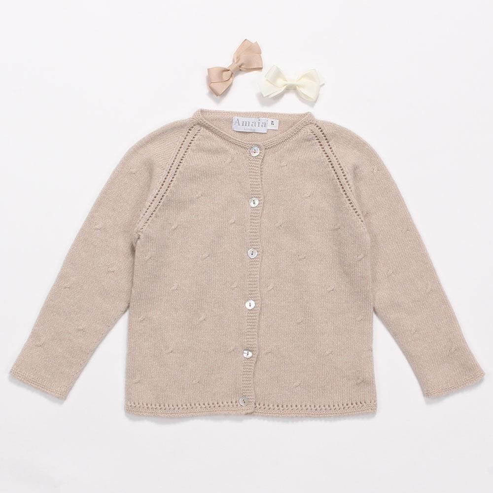 カーディガン - アマイアキッズ | Amaia Kids日本公式オンライン カーディガン - アマイアキッズ | Amaia Kids日本公式オンライン