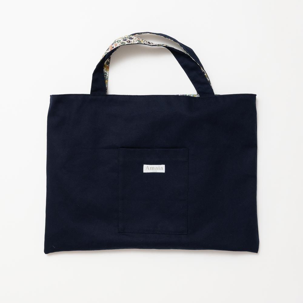 Amaia Kids - Liberty Navy/Khaki bag アマイアキッズ