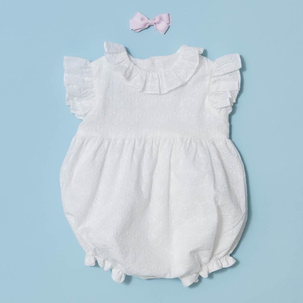 Amaia Kids