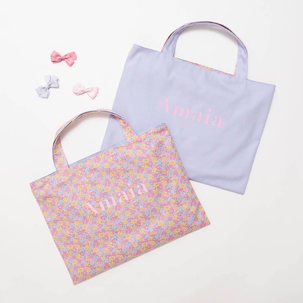 Amaia Kids - Liberty Baby pink bag アマイアキッズ - リバティ Amaia Kids - Liberty Baby pink bag アマイアキッズ - リバティ