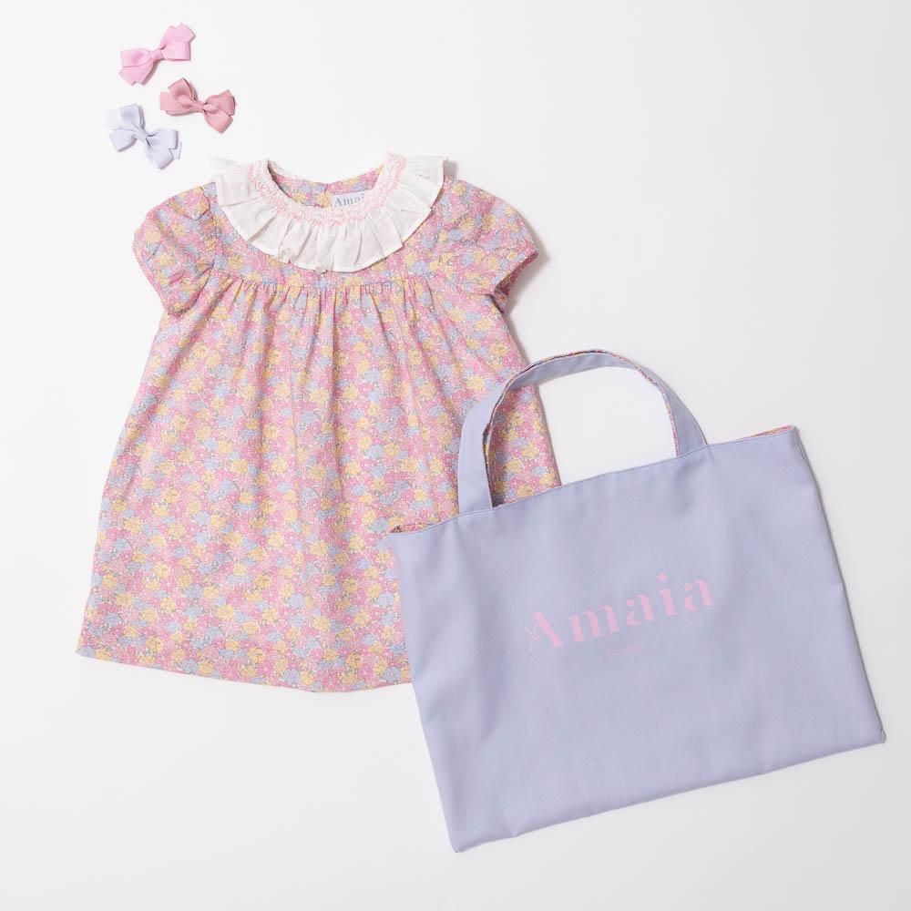 Amaia Kids - Liberty Baby pink bag アマイアキッズ - リバティ