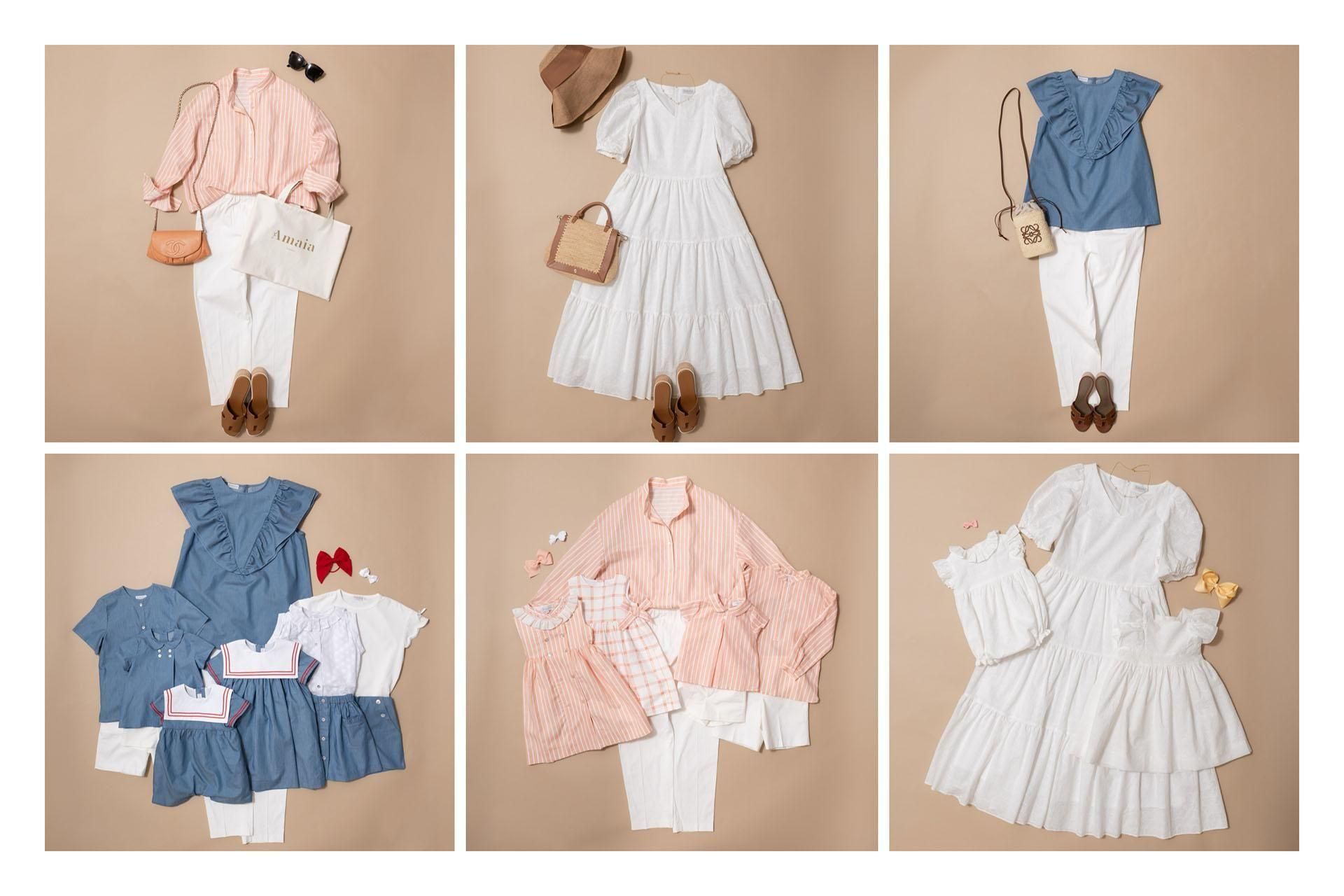 アマイアキッズ | Amaia Kids日本公式オンラインショップ アマイアキッズ | Amaia Kids日本公式オンラインショップ