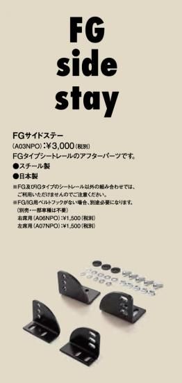 miso　904545サイドアクリル仕様　オプションお写真2枚目掲載 楽天市場】【特典付】ポスト アートワークスタジオ
