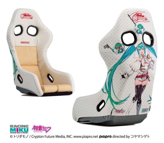 ZETAⅣ レーシングミク2023Ver. - BRIDE DIRECT STORE ZETAⅣ レーシングミク2023Ver. - BRIDE DIRECT STORE