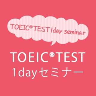 1dayߥʡʸˡߡPart5к