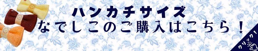 ʤǤХʡ