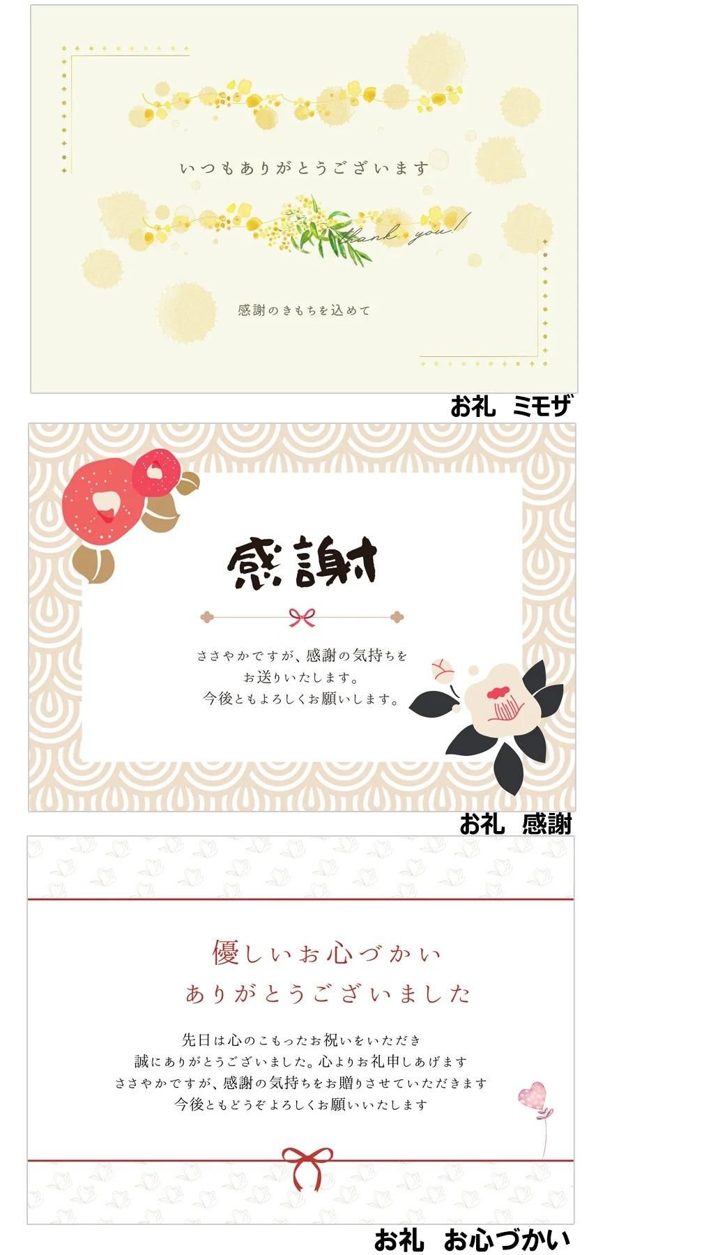 饫