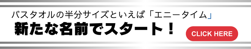ХȾʬ