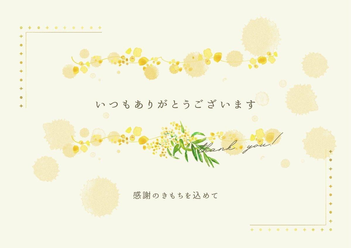 エアーかおるギフトボックス（1本用） - 【公式】エアーかおる
