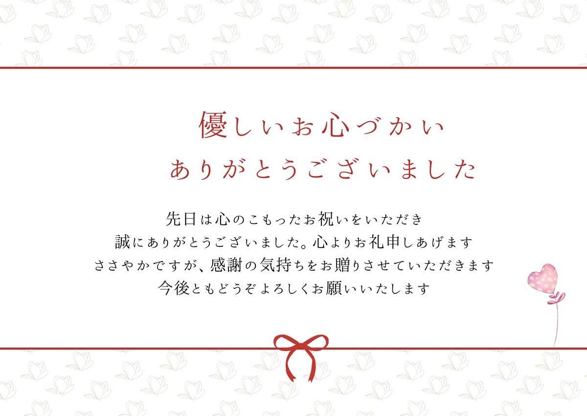 Tokyoエリコ★フォロー割 50円引き Tokyoエリコ☆フォロー割 50円引き 8/31sat. 17時からはメガ割