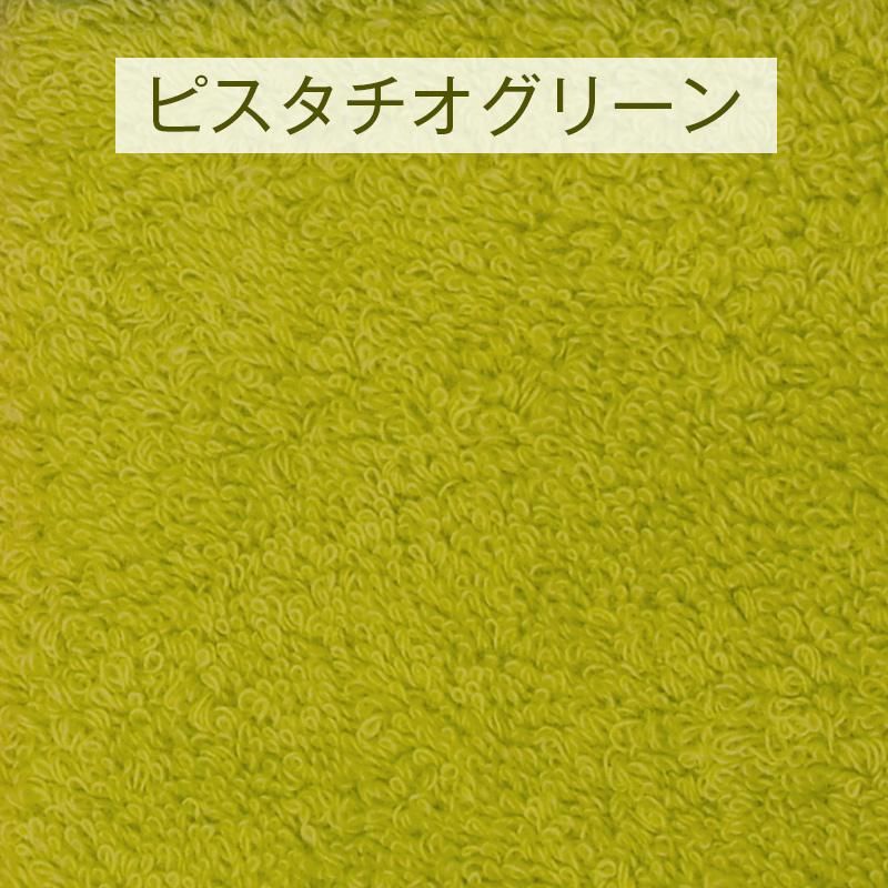 エアーかおる ダディボーイ エニータイム 今治製 エアーかおるダイレクト 累計販売本数1 000万本突破の魔法のタオル エアーかおる ダディボーイ エニータイム 今治製 エアーかおるダイレクト 累計販売本数1 000万本突破の魔法のタオル