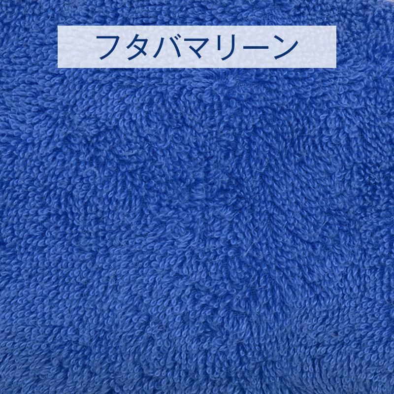 福岡ソフトバンクホークス (フクオカソフトバンクホークス) 応援