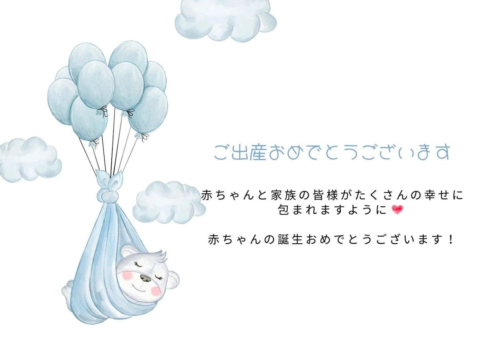 ベビー用おくるみ 【エアーかおる公式】