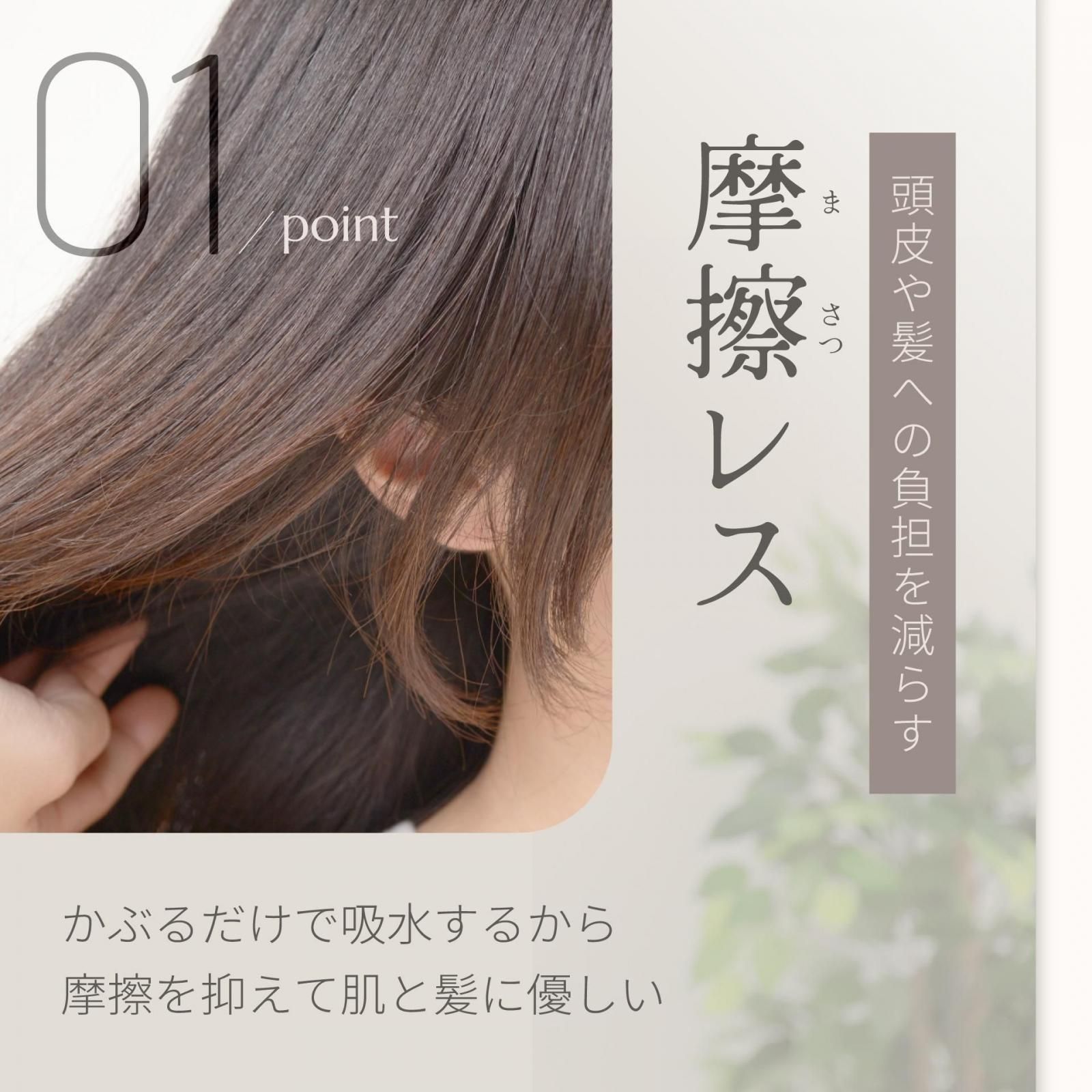エアーかおる プチターバン - 【公式】エアーかおるダイレクト |アウトレット商品も販売中! エアーかおる プチターバン - 【公式】エアーかおるダイレクト |アウトレット商品も販売中!