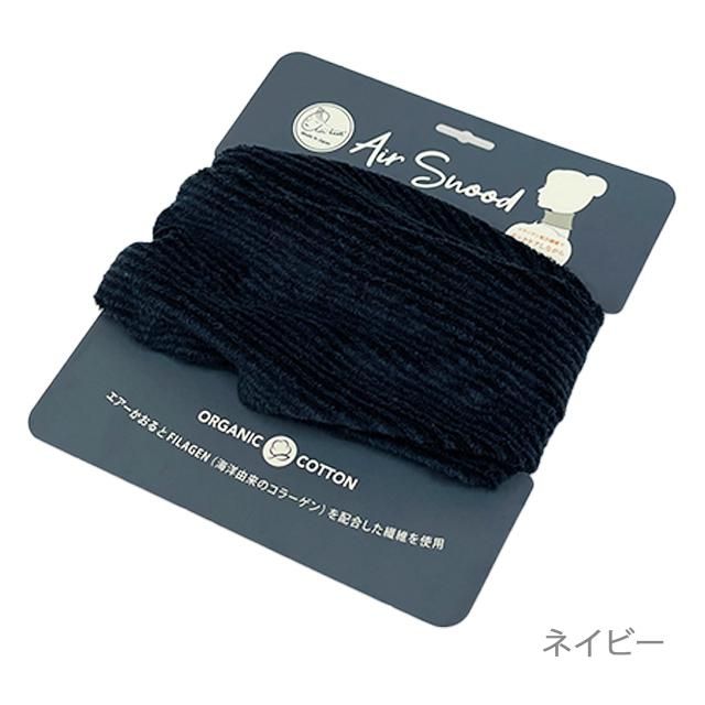 ha|za|ma unknownunknown フード付きスヌード ha|za|ma unknownunknown フード付きスヌード