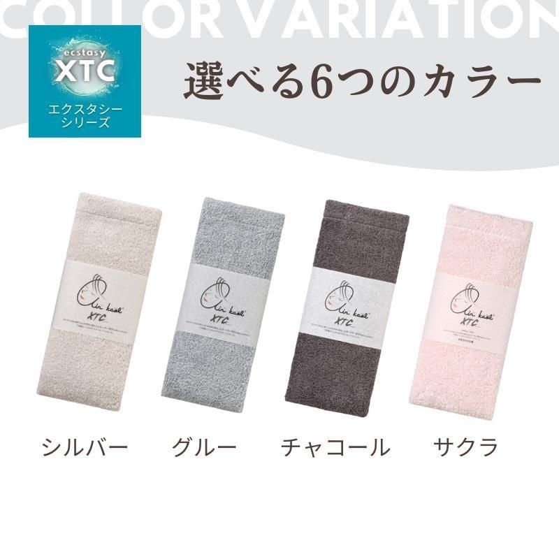 【専用】エアーかおる ボリュームタイプ フェイスタオル 極厚ボリューム エクスタシー フェイスタオル【エアーかおる】