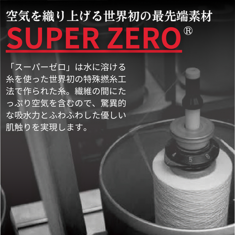ダディボーイ エニータイム 【エアーかおる】 ダディボーイ エニータイム 【エアーかおる】