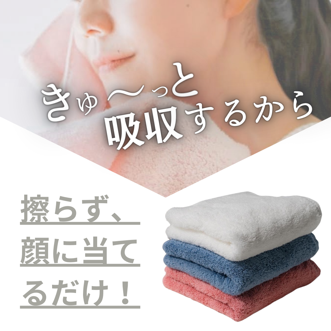 ダディボーイ エニータイム 【エアーかおる】 ダディボーイ エニータイム 【エアーかおる】