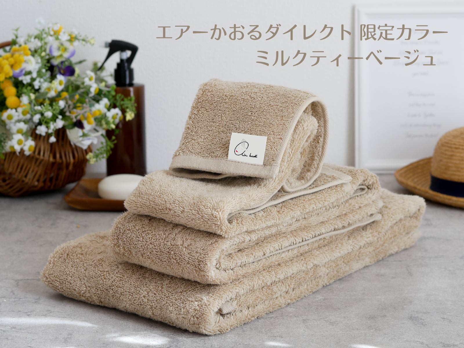 ダディボーイ エニータイム 【エアーかおる】 ダディボーイ エニータイム 【エアーかおる】