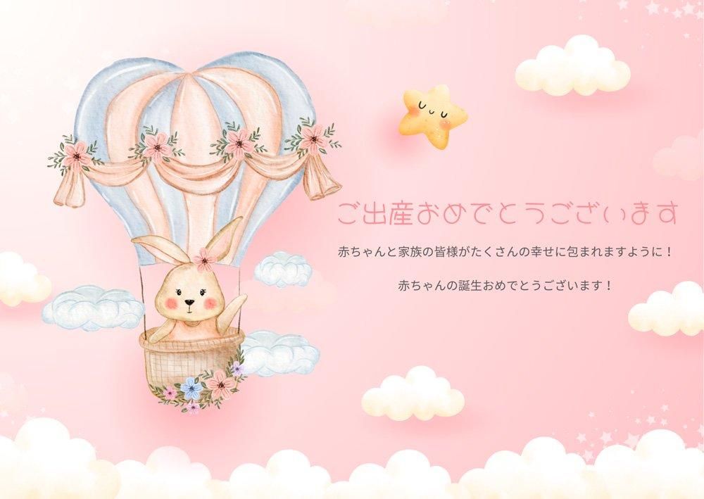 enoi ポップアップ限定 ボックス 非売品 タオル 12018-01.jpg
