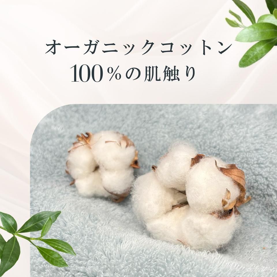 Perfec10 for Face 約34cm×85cm - 【公式】エアーかおるダイレクト