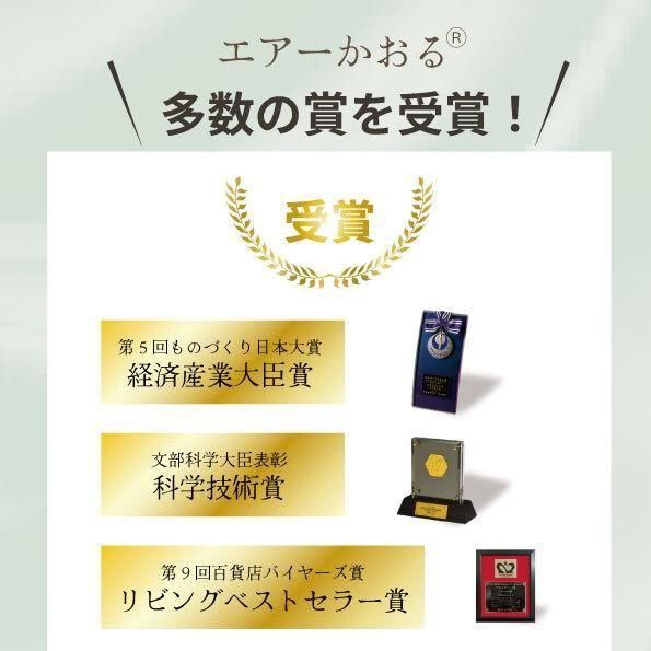 Ms. フェイスタオル | 正岡タオル製造 最高品質のタオル - 【公式