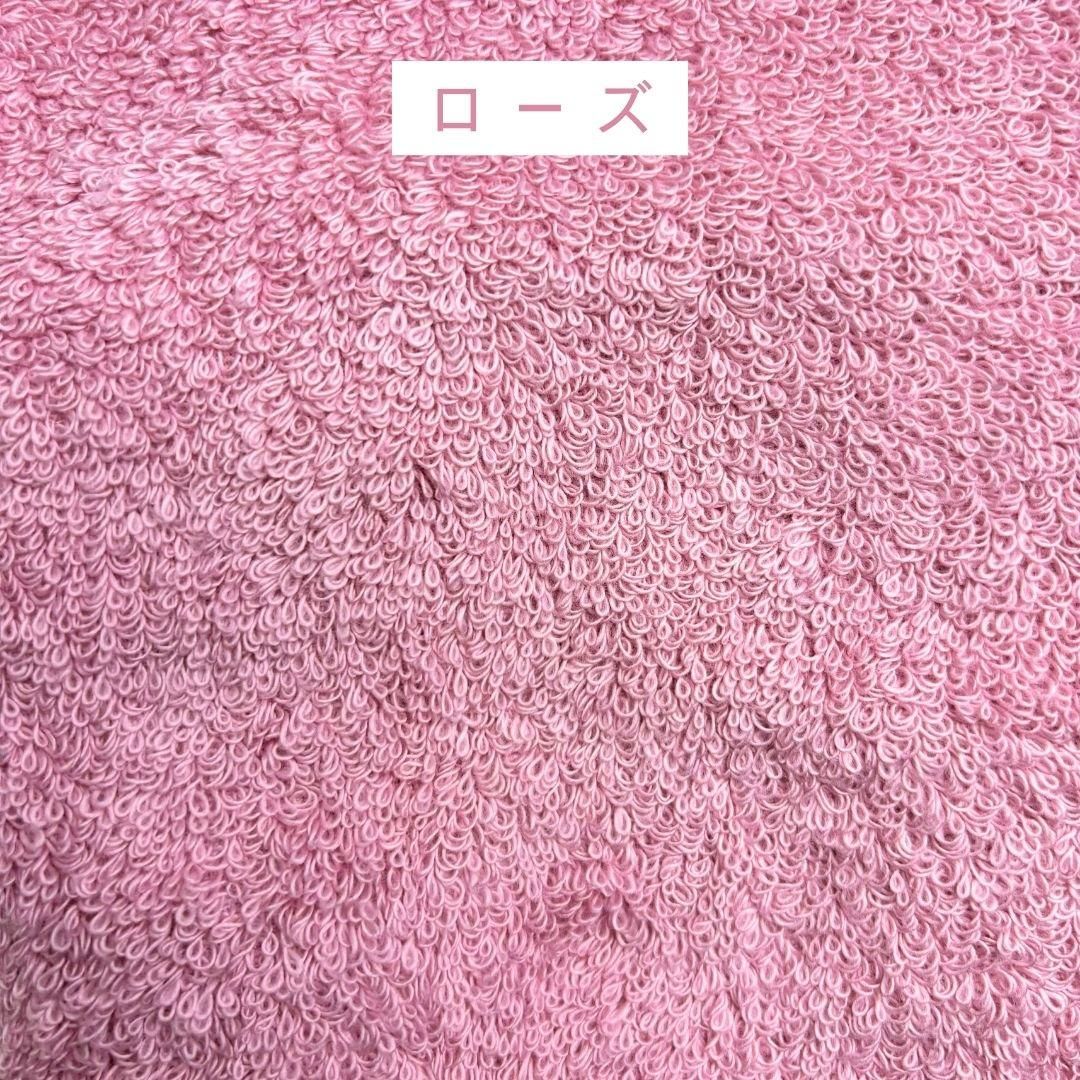 ヴァルデペーニャス　タオルマフラー ベガルタ仙台オフィシャルオンラインストアベガルタ仙台タオル