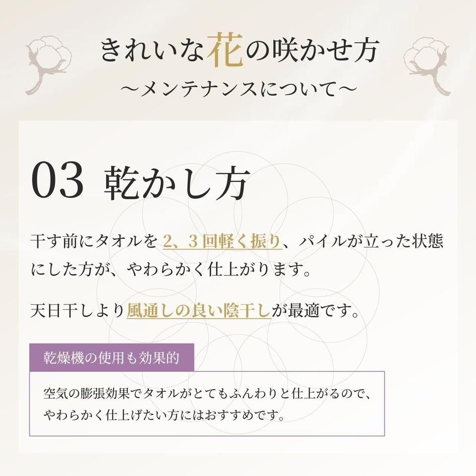 【本日限定】サイン入りタオル　ブレイブウィチーズ　ニパ お買い得】無撚糸大判バスタオル チルオリーブ 通販【ニッセン】