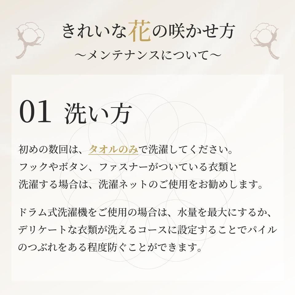 WBC タオル&クリアファイル&カンフーバット その他 :: Yahoo!Auction｜DEJAPAN - Simple & Easy Japanese