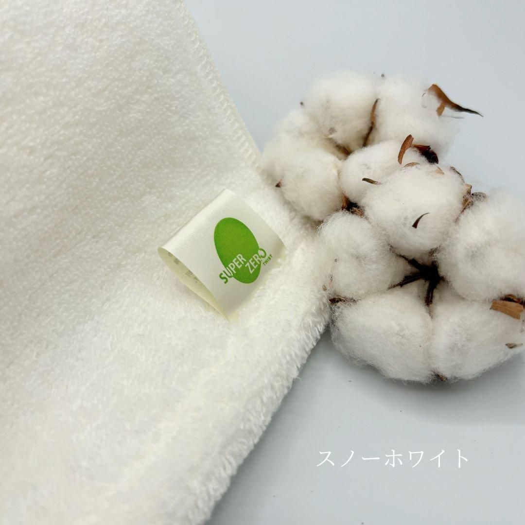超無撚糸タオル | 半額特価 - 【公式】エアーかおるダイレクト 超無撚糸タオル | 半額特価 - 【公式】エアーかおるダイレクト